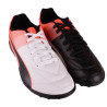 buty Puma Adreno II TT 103471 06