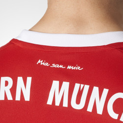 koszulka adidas FC Bayern 2017/18 Home AZ7961
