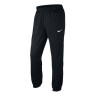 spodnie Treningowe Nike Libero 14 588483 010