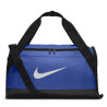 torba Nike Brasilia Small Training Duffel Bag BA5335 480