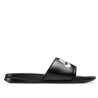 klapki Nike Benassi Just Do It 343880 090