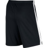 spodenki Nike Dry Academy Football Short 832508 010