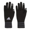 rękawiczki adidas Tiro Gloves B46135