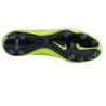 Nike Hypervenom Phatal FG 599075 758