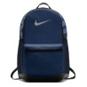 plecak Nike Brasilia (Medium) Training Backpack BA5329 410