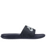 Nike Benassi Just Do It Print 631261 403