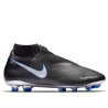Nike Phantom VSN Pro DF FG AO3266 004