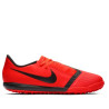 Nike Jr. Phantom Venom Academy TF AO0377 600