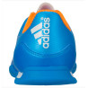 buty adidas F10 In D67198