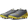 Nike Vapor 12 Academy (MG) AH7375 070
