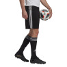 spodenki Squadra 21 Shorts GN5776