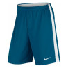 spodenki Nike Dry Academy Football Short 832508 457