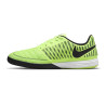 buty Nike Lunargato II 580456 301