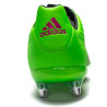 adidas Ace 16.2 Sg S75732