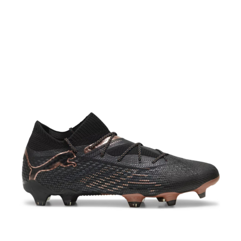 copy of Puma Future Ultimate MxSG 107209 02