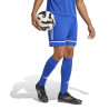 copy of spodenki adidas Squadra 21 Shorts GN8084