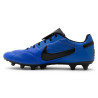 copy of Nike Premier 3 FG AT5889 600