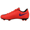 Nike Mercurial Victory V Fg Jr 651634 650