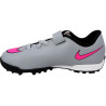 Nike Mercurial Vortex II (V) TF Junior 705218 060