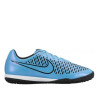 Nike Magista Onda Tf 651549 440